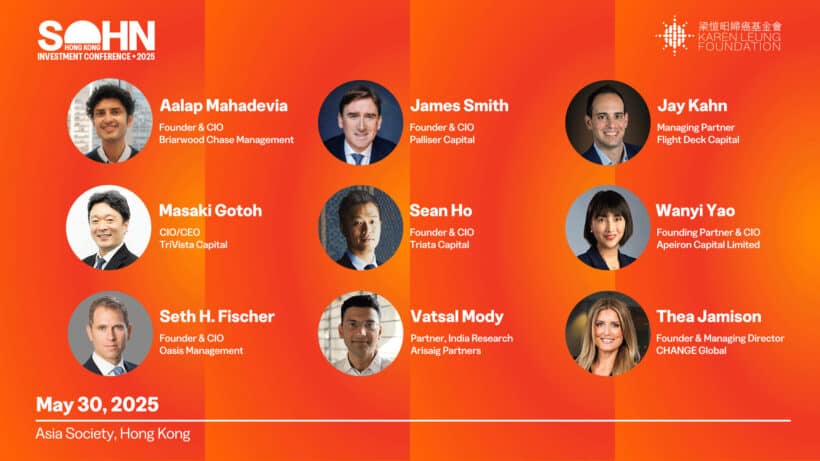 2025 Sohn Hong Kong Conference Main Stage Speakers
