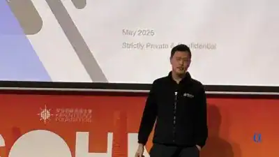 Sean Ho - 2025 Sohn Hong Kong Conference