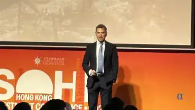 Seth Fischer - 2025 Sohn Hong Kong Conference