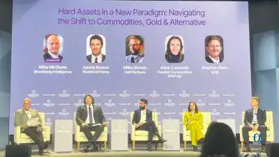 2025 Global Alts New York Hard Assets